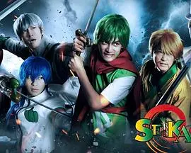 《SEIKA之空》影评：青春的迷茫与成长，在梦想与现实间自由翱翔