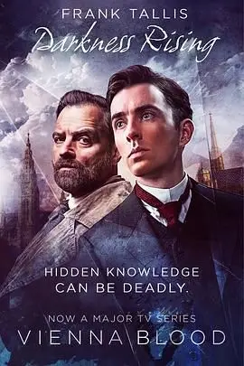 《维也纳血案 第二季》：迷雾重重！血腥谜案再升级，烧脑来袭！