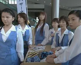 《庶务二课3》：职场OL爆笑回归，揭秘平凡女孩的逆袭之路！