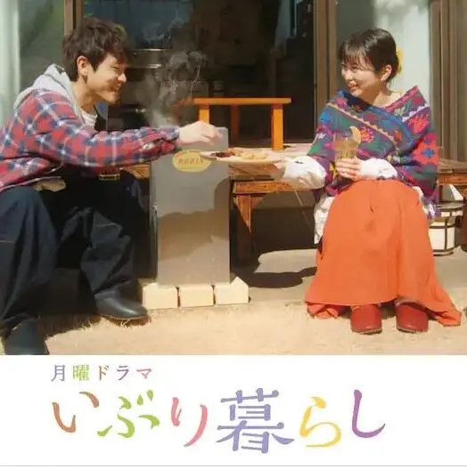 《熏制生活》：当欲望遇上法则，一场隐秘的黑白人生，揭露人性深处的暗流涌动